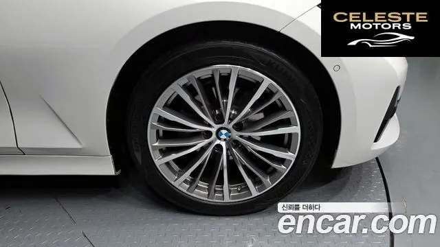 BMW Série 3 (G20) 320d Luxury 2019 — photo 5 sur 20