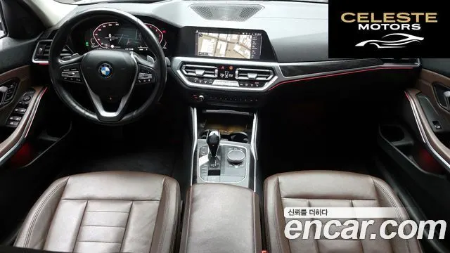 BMW Série 3 (G20) 320d Luxury 2019 — photo 7 sur 20