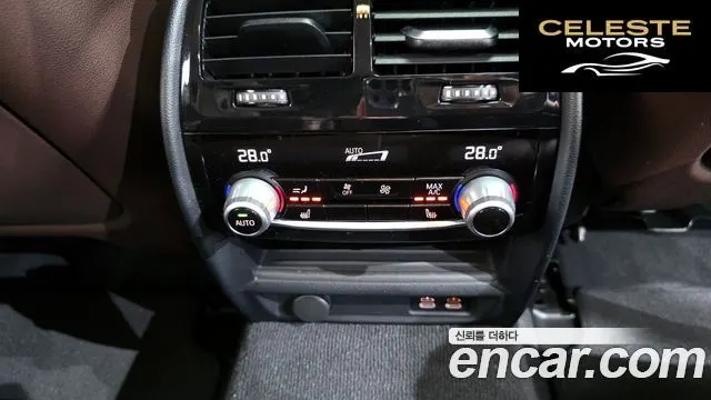 BMW Série 5 (G30) 523d Luxury 2021 — photo 19 sur 26