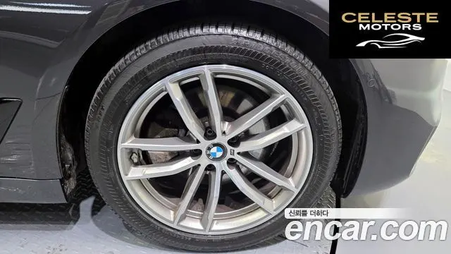 BMW Série 5 (G30) 520d xDrive M Sport Plus 2017 — photo 5 sur 20