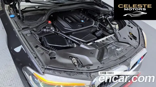 BMW Série 5 (G30) 520d xDrive M Sport Plus 2017 — photo 6 sur 20