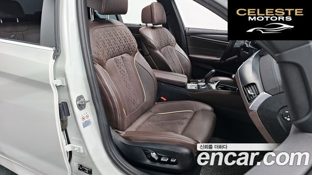 BMW Série 5 (G30) 523d xDrive M Sport 2023 — photo 10 sur 20
