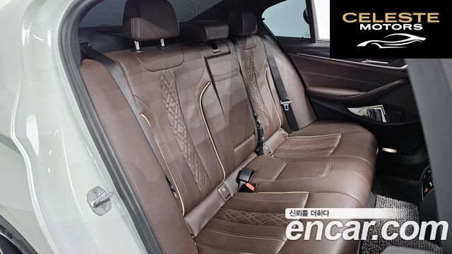 BMW Série 5 (G30) 523d xDrive M Sport 2023 — photo 12 sur 20