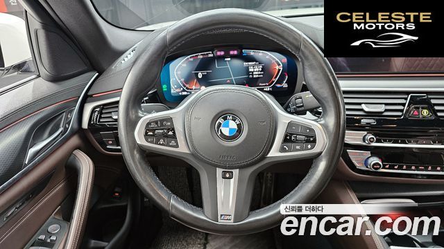 BMW Série 5 (G30) 523d xDrive M Sport 2023 — photo 13 sur 20