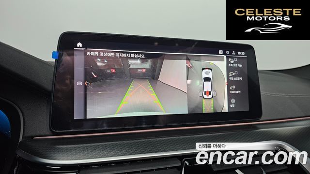 BMW Série 5 (G30) 523d xDrive M Sport 2023 — photo 15 sur 20