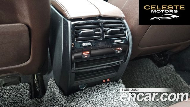 BMW Série 5 (G30) 523d xDrive M Sport 2023 — photo 17 sur 20