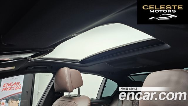 BMW Série 5 (G30) 523d xDrive M Sport 2023 — photo 19 sur 20