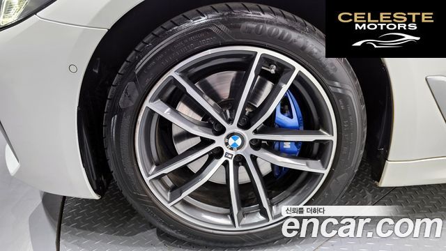 BMW Série 5 (G30) 523d xDrive M Sport 2023 — photo 5 sur 20