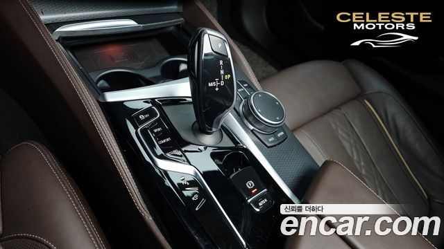 BMW Série 5 (G30) 523d xDrive M Sport 2023 — photo 9 sur 20