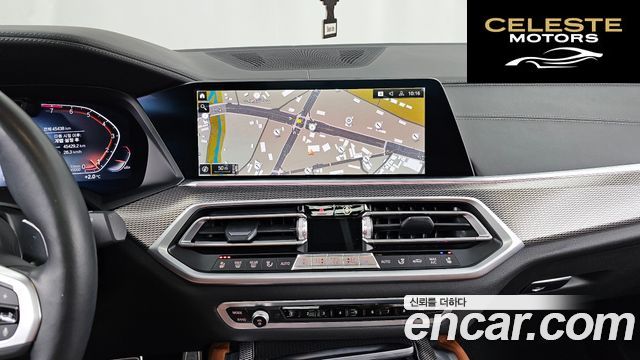 BMW X6 (G06) xDrive40i M Sport 2022 — photo 14 sur 20