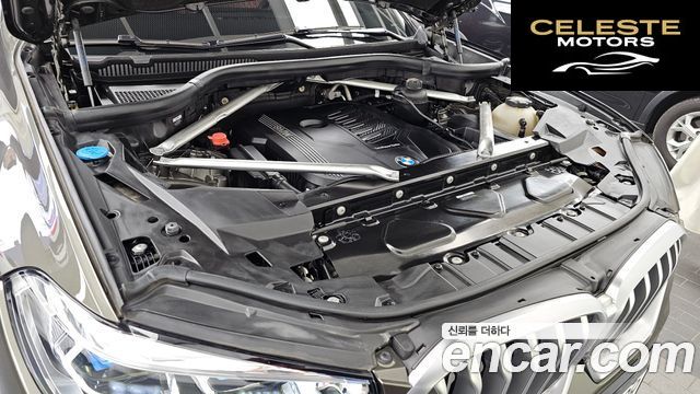 BMW X6 (G06) xDrive40i M Sport 2022 — photo 6 sur 20
