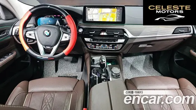 BMW Série 6 GT (G32) 630i xDrive Luxury 2023 — photo 24 sur 26