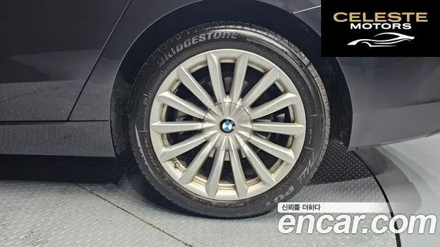 BMW Série 6 GT (G32) 630i xDrive Luxury 2023 — photo 5 sur 26