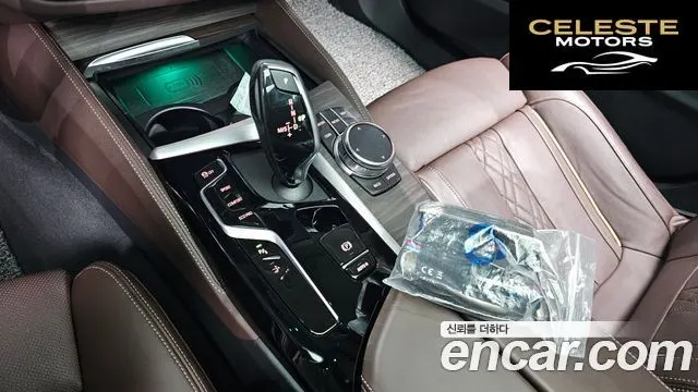 BMW Série 6 GT (G32) 630i xDrive Luxury 2023 — photo 9 sur 26