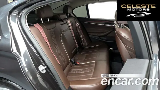 BMW Série 5 (G30) 523d Luxury 2021 — photo 12 sur 26