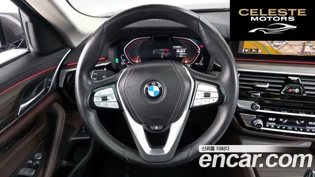 BMW Série 5 (G30) 523d Luxury 2021 — photo 13 sur 26
