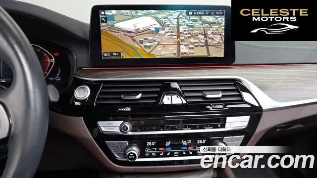 BMW Série 5 (G30) 523d Luxury 2021 — photo 14 sur 26