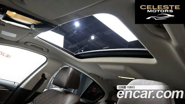 BMW Série 5 (G30) 523d Luxury 2021 — photo 17 sur 26