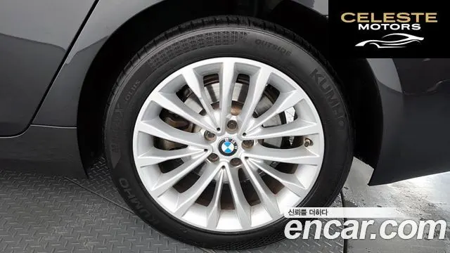 BMW Série 5 (G30) 523d Luxury 2021 — photo 5 sur 26