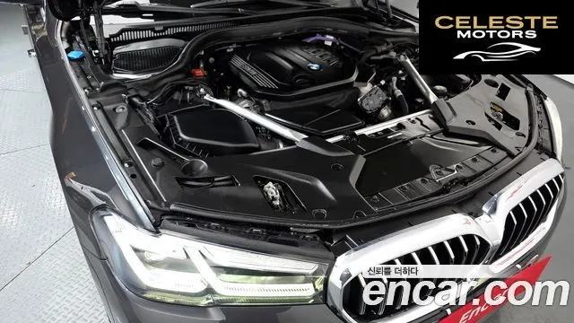 BMW Série 5 (G30) 523d Luxury 2021 — photo 6 sur 26