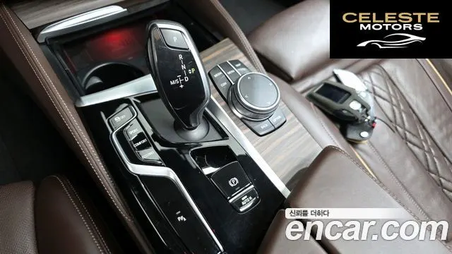 BMW Série 5 (G30) 523d Luxury 2021 — photo 9 sur 26