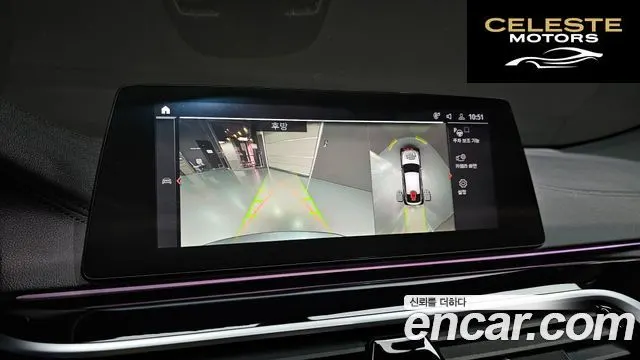 BMW Série 6 GT (G32) 620d M Sport 2020 — photo 14 sur 20