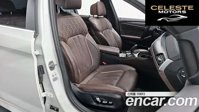 BMW Série 5 (G30) 523d xDrive M Sport 2023 — photo 10 sur 20