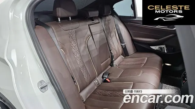 BMW Série 5 (G30) 523d xDrive M Sport 2023 — photo 12 sur 20