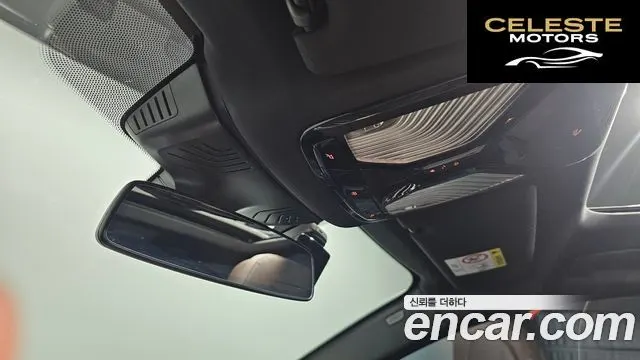 BMW Série 5 (G30) 523d xDrive M Sport 2023 — photo 14 sur 20