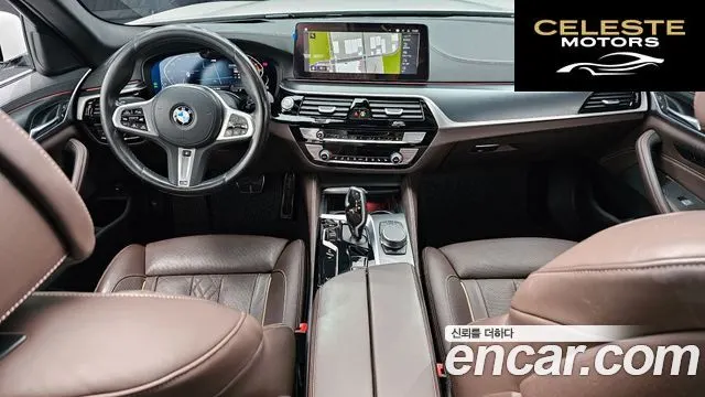 BMW Série 5 (G30) 523d xDrive M Sport 2023 — photo 7 sur 20