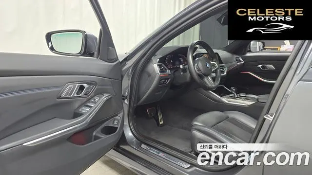 BMW Série 3 (G20) 320d Touring M Sport 2021 — photo 10 sur 20