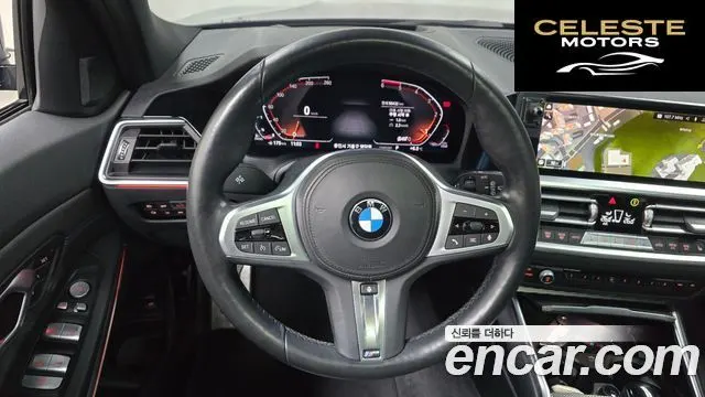 BMW Série 3 (G20) 320d Touring M Sport 2021 — photo 13 sur 20
