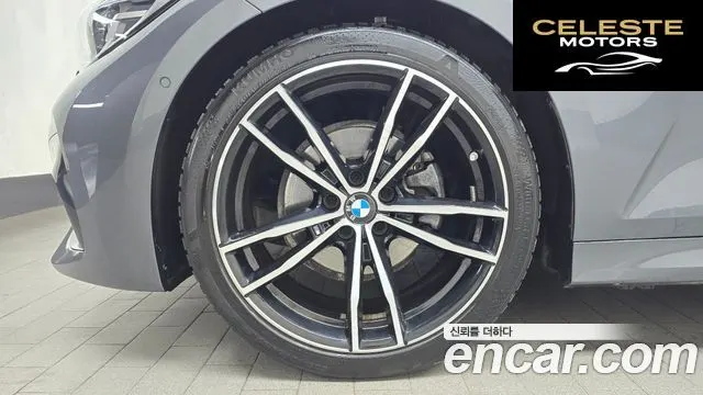 BMW Série 3 (G20) 320d Touring M Sport 2021 — photo 5 sur 20