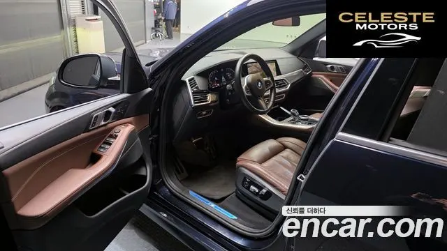 BMW X5 (G05) xDrive 40i M Sport 2022 — photo 10 sur 20