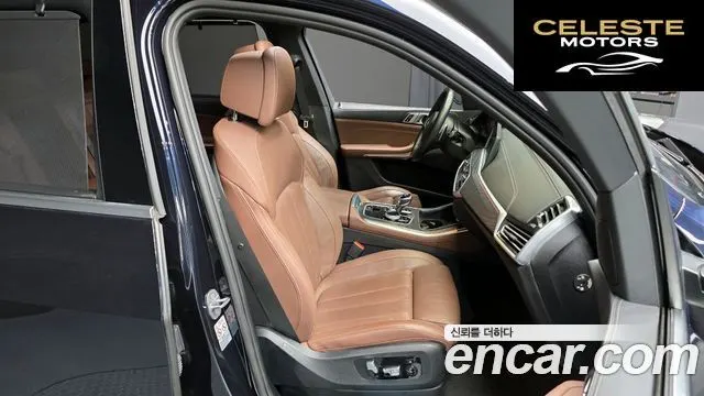 BMW X5 (G05) xDrive 40i M Sport 2022 — photo 12 sur 20