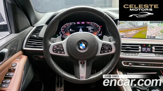 BMW X5 (G05) xDrive 40i M Sport 2022 — photo 13 sur 20