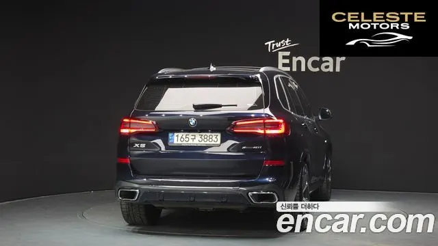 BMW X5 (G05) xDrive 40i M Sport 2022 — photo 4 sur 20
