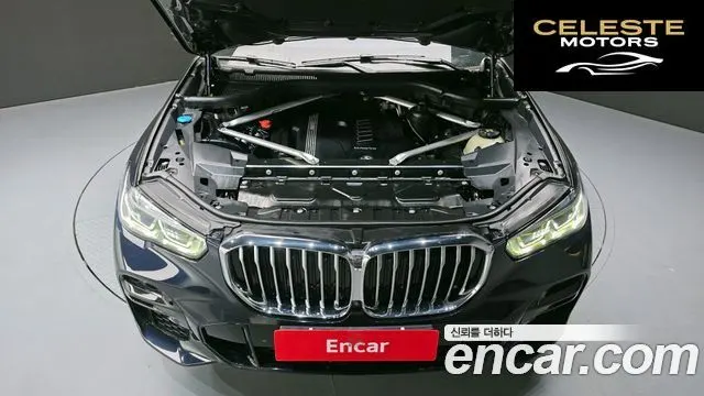 BMW X5 (G05) xDrive 40i M Sport 2022 — photo 6 sur 20