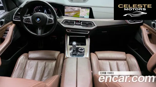 BMW X5 (G05) xDrive 40i M Sport 2022 — photo 7 sur 20