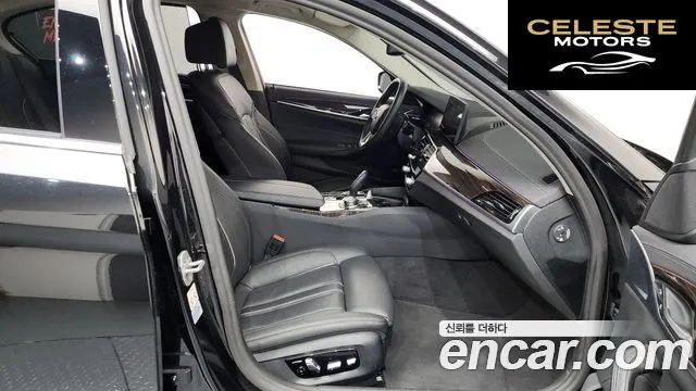BMW Série 5 (G30) 520i Luxury 2022 — photo 11 sur 20