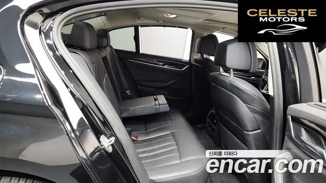 BMW Série 5 (G30) 520i Luxury 2022 — photo 12 sur 20