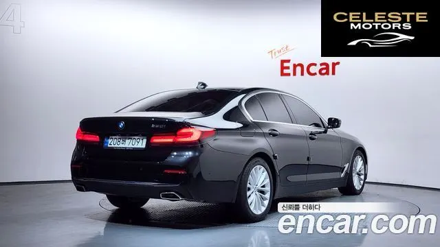 BMW Série 5 (G30) 520i Luxury 2022 — photo 2 sur 20