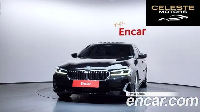 BMW Série 5 (G30) 520i Luxury 2022 — photo 3 sur 20