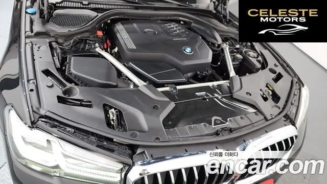 BMW Série 5 (G30) 520i Luxury 2022 — photo 6 sur 20