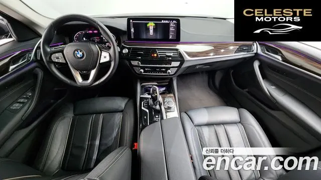 BMW Série 5 (G30) 520i Luxury 2022 — photo 7 sur 20