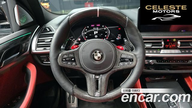 BMW X4M (G02) 3.0 2022 — photo 13 sur 20