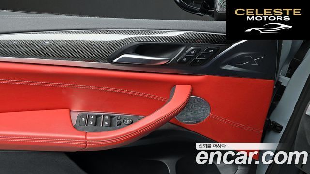 BMW X4M (G02) 3.0 2022 — photo 18 sur 20
