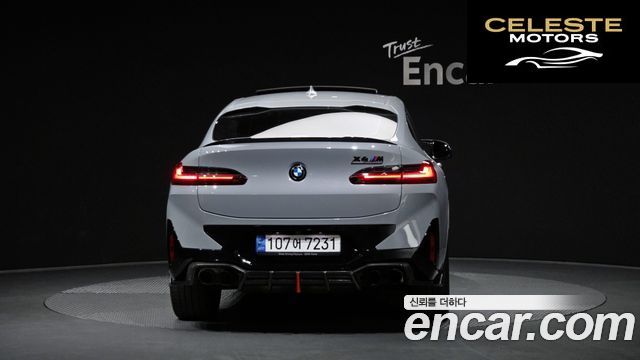 BMW X4M (G02) 3.0 2022 — photo 4 sur 20