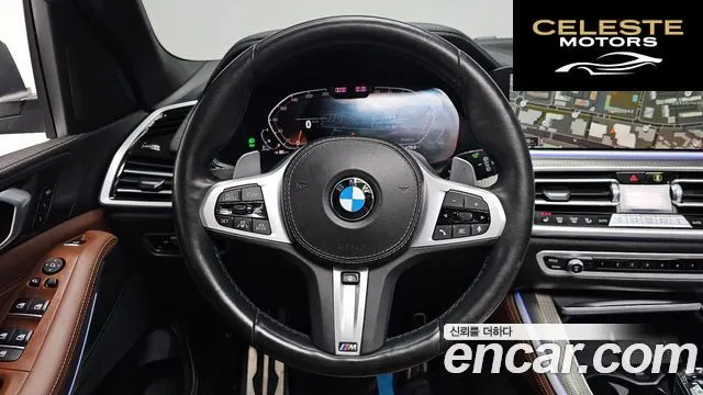 BMW X5 (G05) xDrive 30d M Sport 2022 — photo 12 sur 20