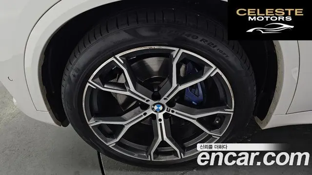 BMW X5 (G05) xDrive 30d M Sport 2022 — photo 4 sur 20